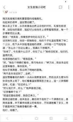 爱博登录官网